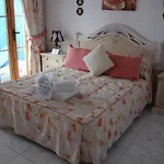 Royal Palm شقة فندقية لوس كريستيانوس